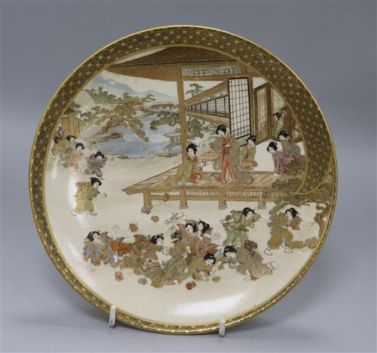 A Japanese Satsuma dish, Meiji period
